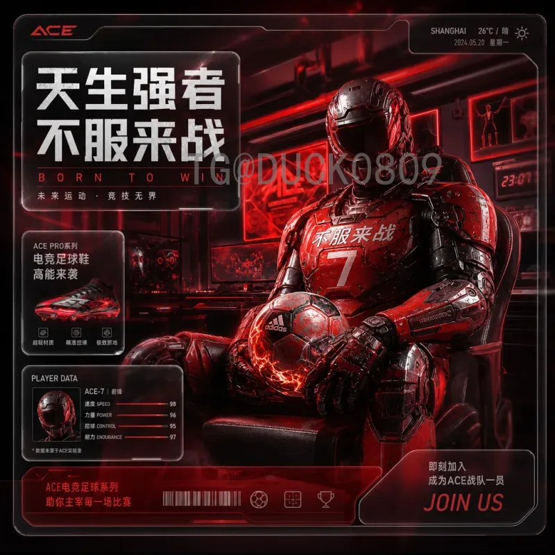 世界杯今日比赛看点：豪门对决与精彩瞬间全解析