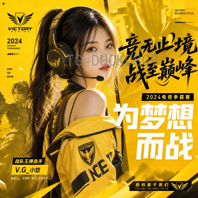 完整2026年美加墨世界杯球队名单分析：48强格局与晋级之路