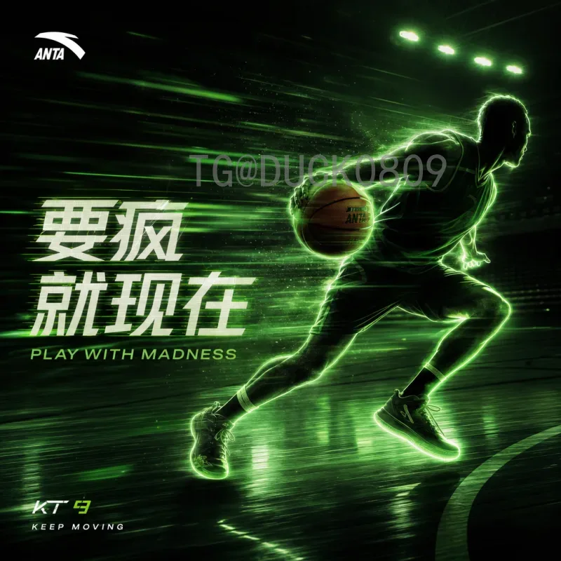 世界杯：全球足球盛宴的辉煌历史与永恒激情